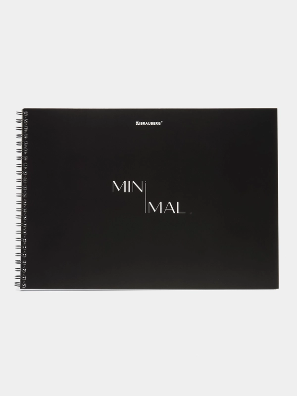 Альбом для рисования Brauberg Minimal, 107031, в школу А4 40 л, плотная бумага 160 г м2