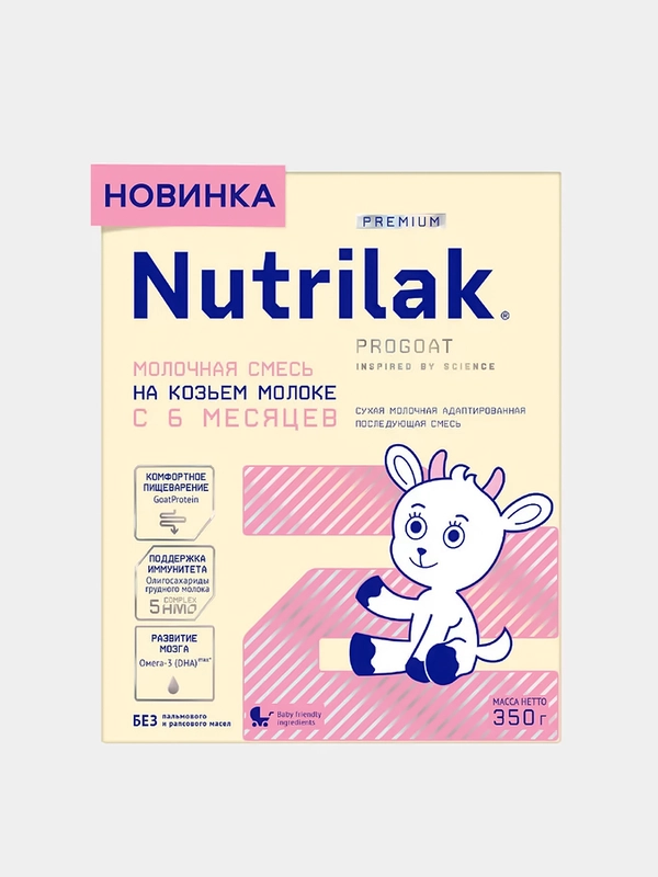 Смесь сухая на козьем молоке Nutrilak Premium 2, с 6 до 12 месяцев, 350 г