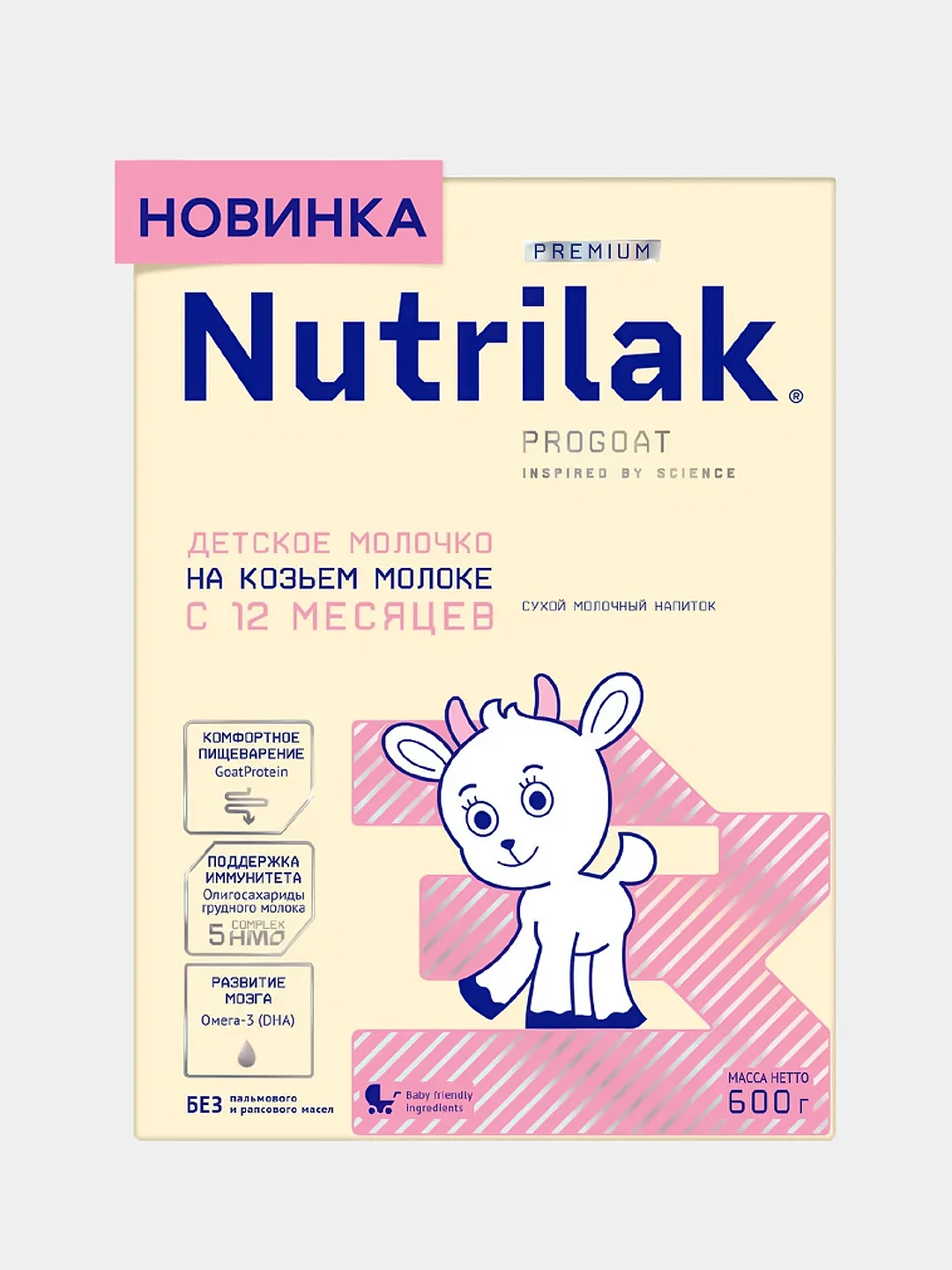 Смесь сухая на козьем молоке Nutrilak Premium 3, напиток с 12 месяцев, 600 г