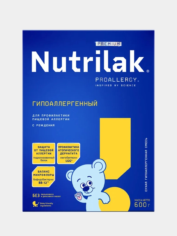 Смесь детская гипоаллергенная  Nutrilak Premium, сухая, с рождения, 600 г