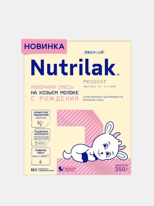 Смесь сухая на козьем молоке Nutrilak Premium 1, с рождения с 0 до 6 месяцев, 350 г