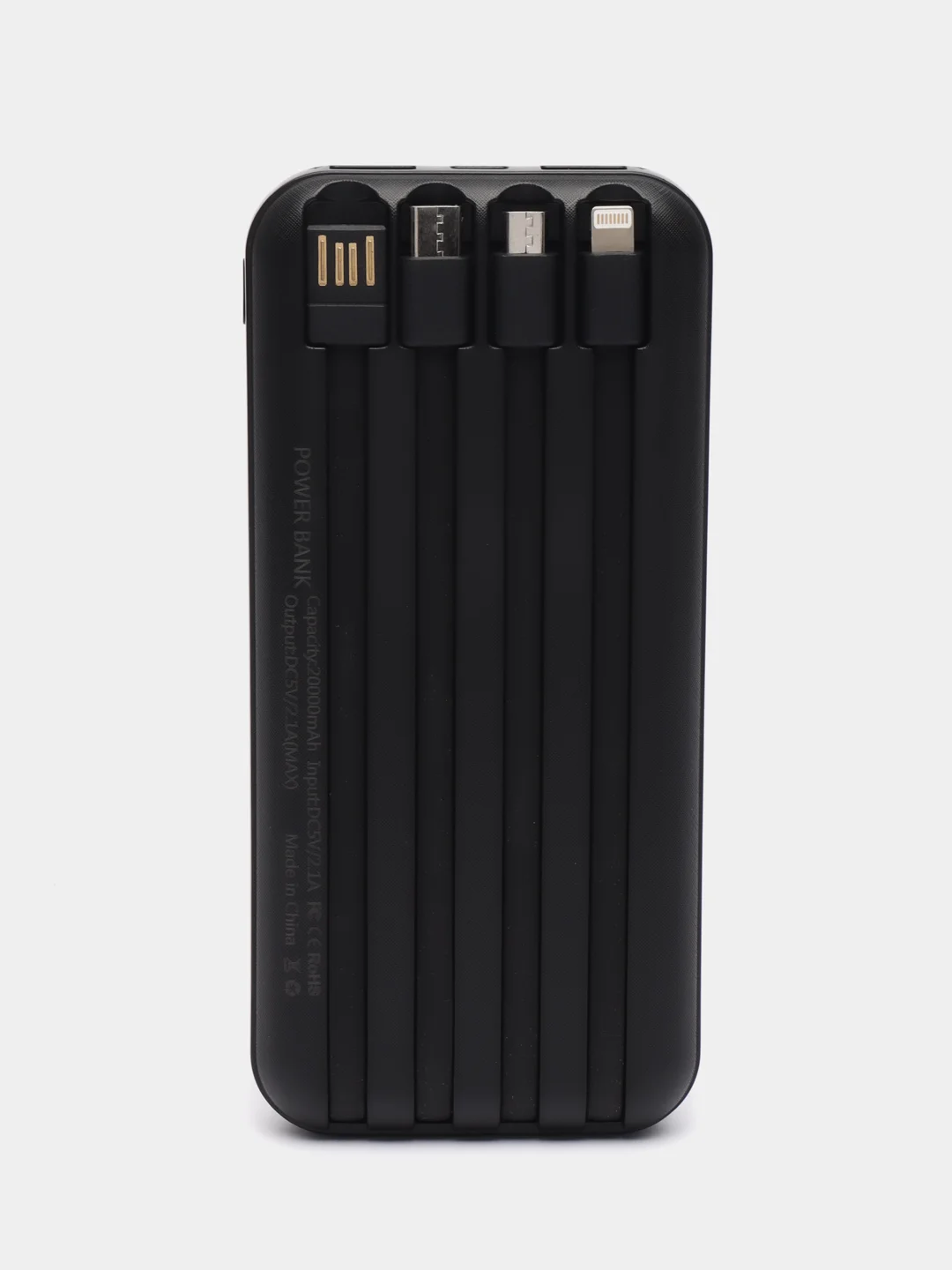 Power Nak 20000 mah с беспроводной зарядкой