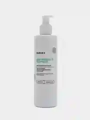 CLEANPLUS Молочко для тела увлажняющее для сухой и чувствительной кожи 250 мл