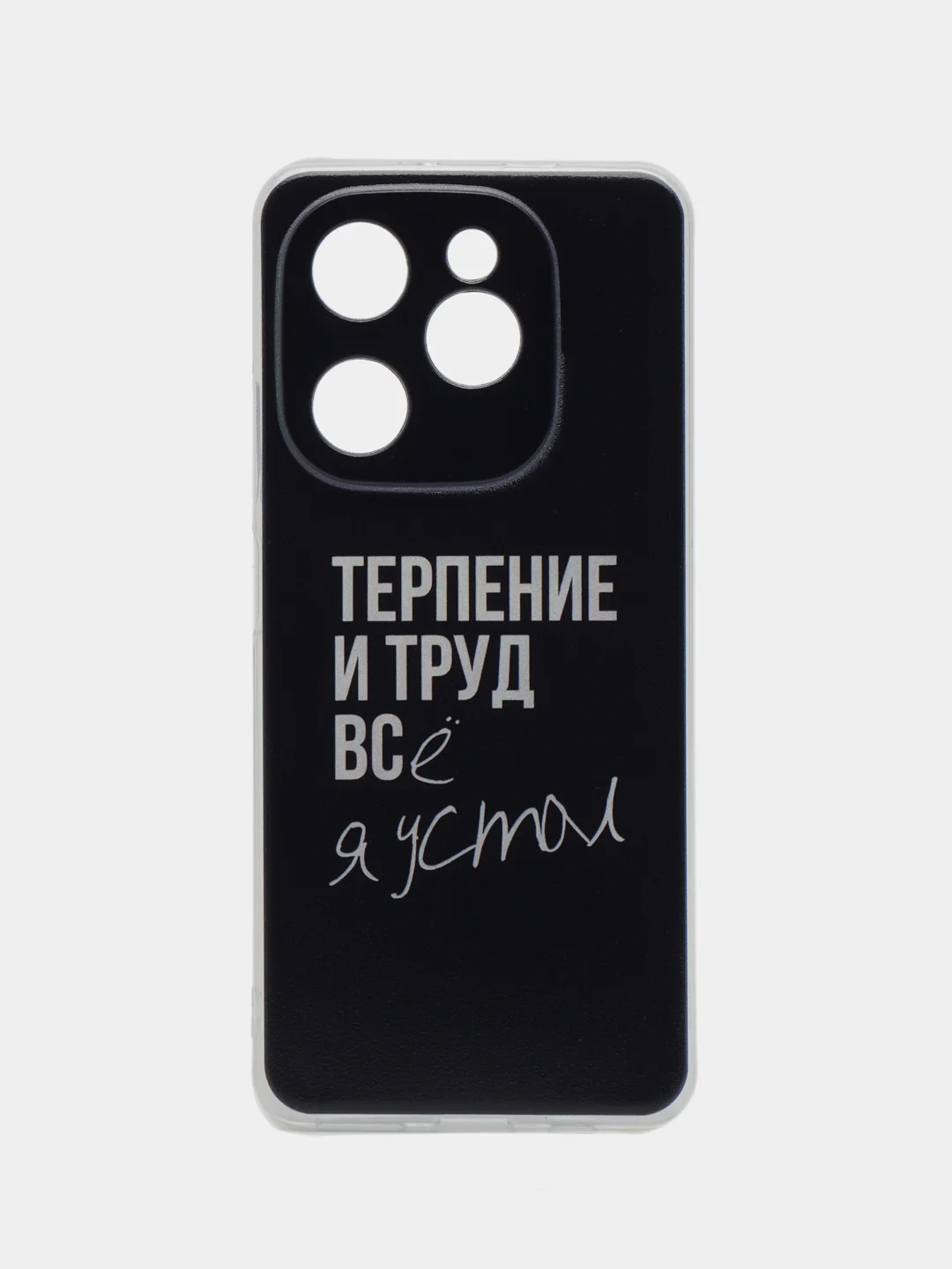Тёмно-коричневый чехол на Tecno Spark 20 Pro 5G / Текно Спарк 20 Про 5G с принтом, защита камеры