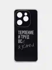 Тёмно-коричневый чехол на Tecno Spark 20 Pro 5G / Текно Спарк 20 Про 5G с принтом, защита камеры
