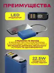 Серый внешний аккумулятор Olmio QS-10, 10000 mAh, с быстрой зарядкой 18W