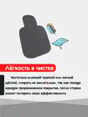 Красный накидка на автомобильные сиденья, чехлы универсальные на сиденье, комплект на весь салон