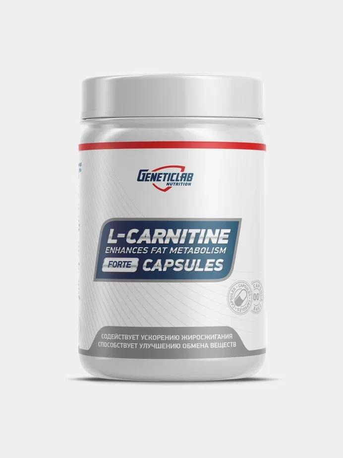 БАД Л-Карнитин GeneticLab Nutrition, 60 капсул