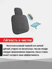 Серый накидка на автомобильные сиденья, чехлы универсальные на сиденье, комплект на весь салон