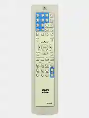 Пульт JX-8005B для DVD-плеера ERISSON
