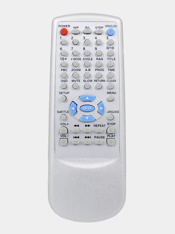 Пульт KM-118/DVD1145 для DVD-плеера ERISSON