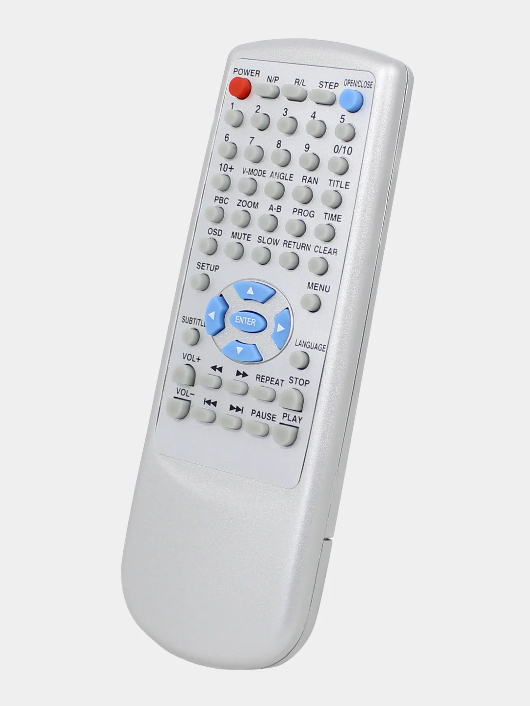 Пульт KM-118/DVD1145 для DVD-плеера ERISSON