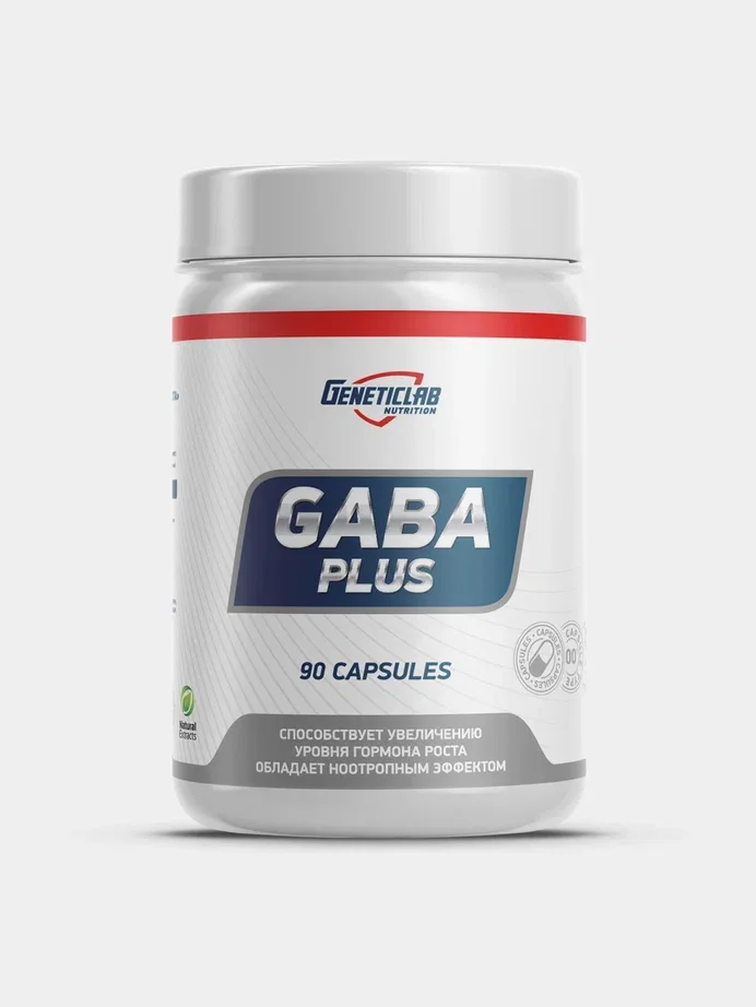 БАД Geneticlab Nutrition "GABA Plus", гамма-аминомасляная кислота, 90 капсул