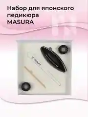 Набор для японского педикюра MASURA