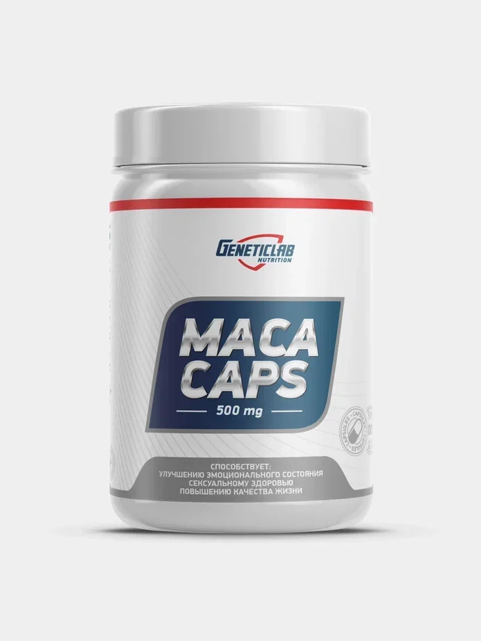 БАД Экстракт из корня маки MACA, GeneticLab Nutrition, 60 капсул