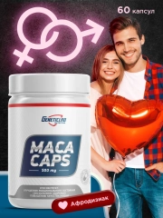 БАД Экстракт из корня маки MACA, GeneticLab Nutrition, 60 капсул