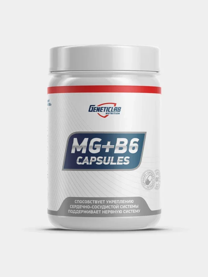 БАД Магний + B6 GeneticLab Nutrition, 60 капсул