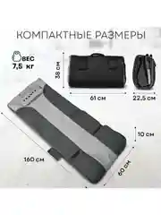 Массажный матрас PLANTA MY-8000,  массаж спины и шеи, бережная растяжка, удлиненный