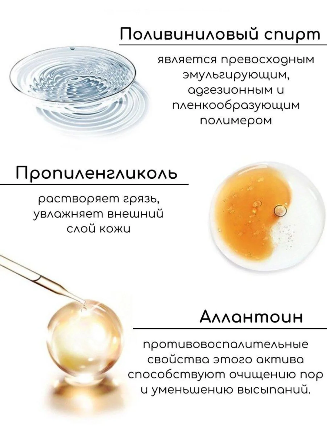 Маска пленка очищающая для лица от черных точек угольная 60g