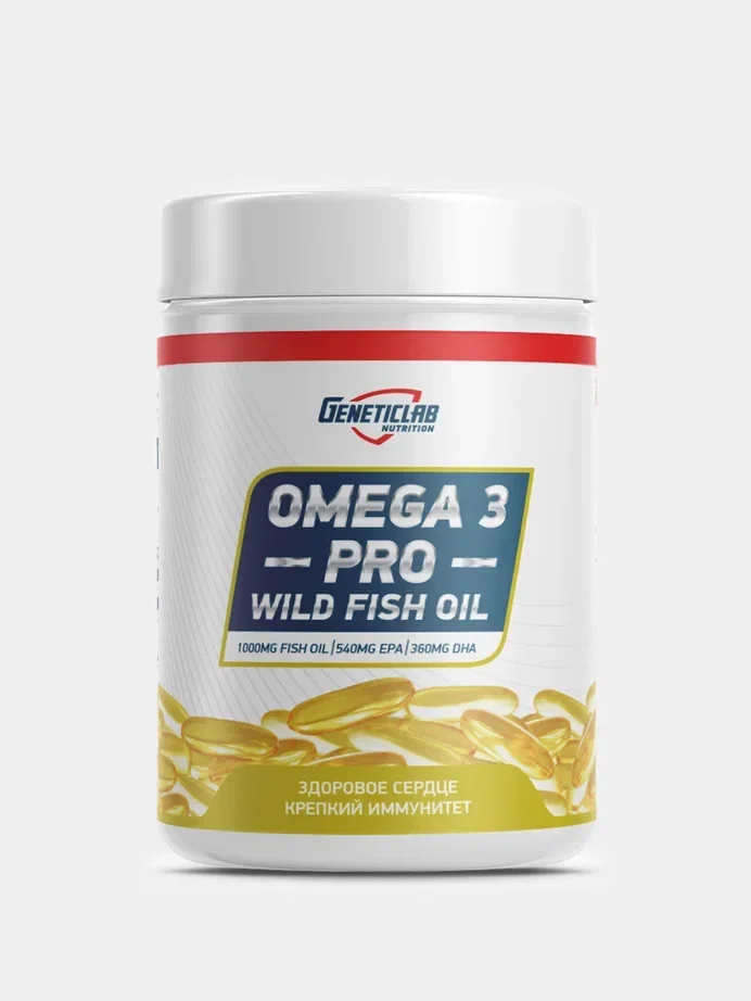 БАД OMEGA 3 PRO 1000 GeneticLab Nutrition