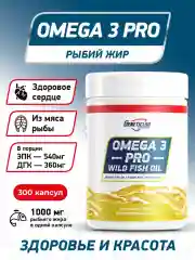 БАД OMEGA 3 PRO 1000 GeneticLab Nutrition