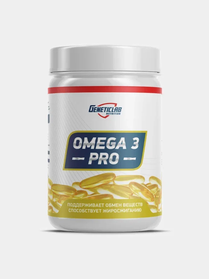БАД OMEGA 3 PRO 1000 GeneticLab Nutrition