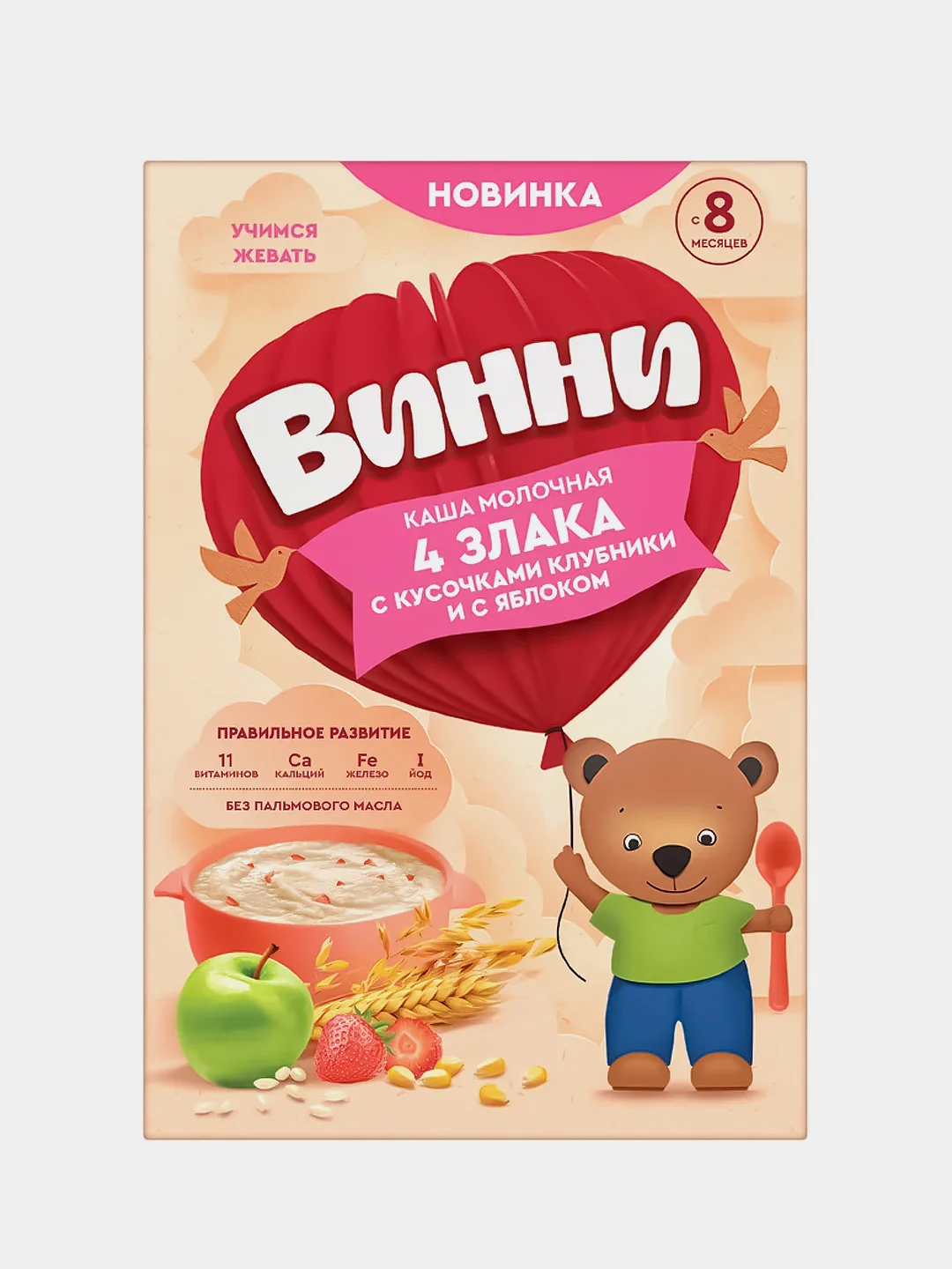Каша сухая молочная из смеси 4 злаков Винни, с клубникой и яблоком, с 8 мес, 200 г