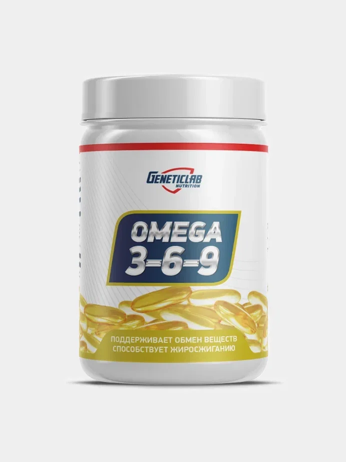 БАД Омега-3 OMEGA 3-6-9, GeneticLab Nutrition, 90 капсул
