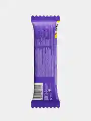 Протеиновый батончик NUTRAWAY со вкусом "Шоколад", 35 г