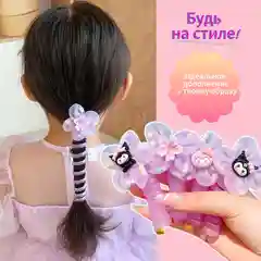 Детские заколки-пружинки, 2 шт