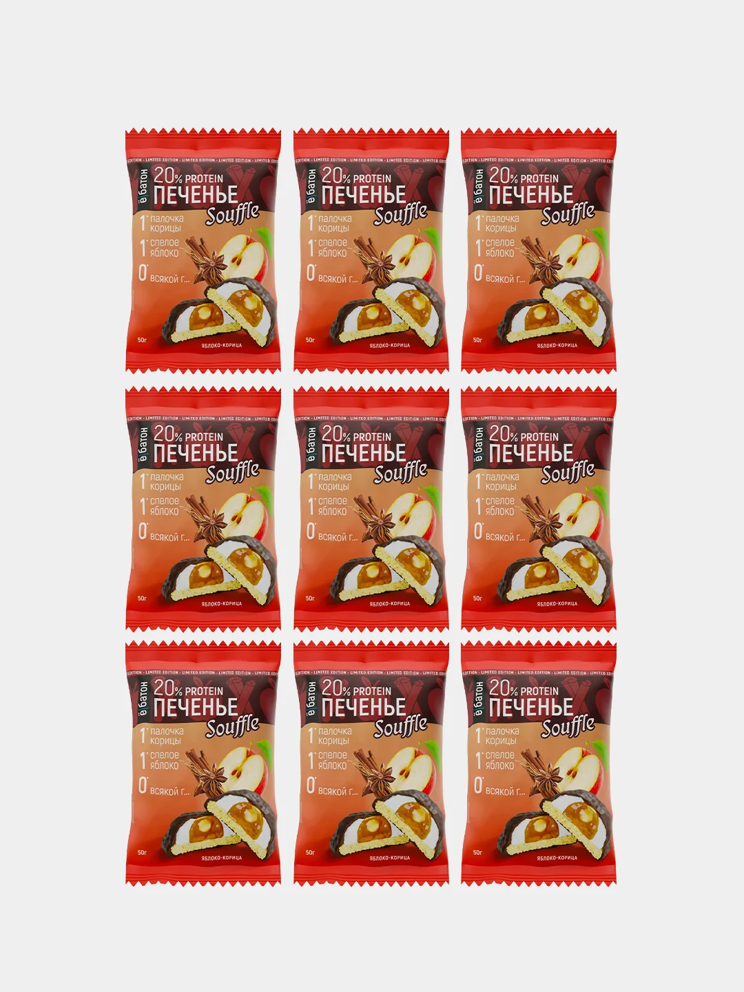Печенье с суфле Ёбатон ЯБЛОКО-КОРИЦА, 50 г