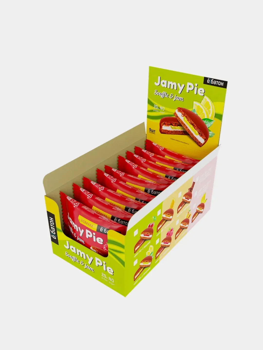 Печенье Jamy Pie Souffle and Jam Ёбатон, Абрикос, 60 г