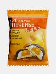 Печенье с суфле МИНДАЛЬ-АПЕЛЬСИН Ёбатон, 50 г