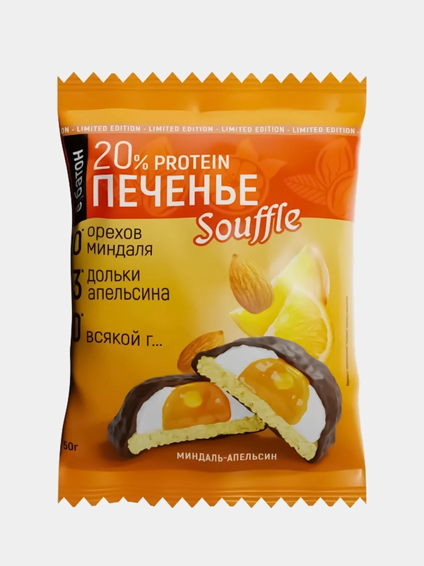 Печенье с суфле МИНДАЛЬ-АПЕЛЬСИН Ёбатон, 50 г