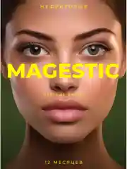 Лайм цветные контактные линзы Magestic