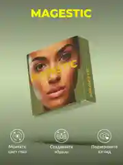 Оливковый цветные контактные линзы Magestic