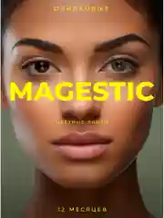 Оливковый цветные контактные линзы Magestic
