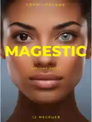 Ледяной цветные контактные линзы Magestic
