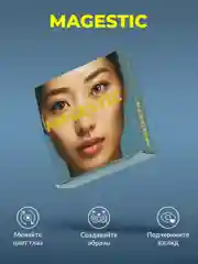 Лазурный цветные контактные линзы Magestic