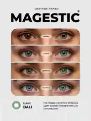 Голубой цветные контактные линзы Magestic