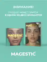 Голубой цветные контактные линзы Magestic