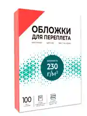 Обложки для переплета картонные ГЕЛЕОС, А4, тиснение под "кожу", красные , 100 шт