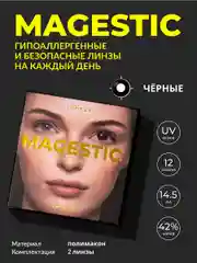 Черный цветные контактные линзы Magestic