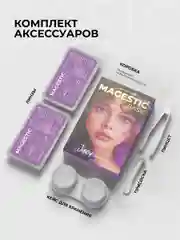 Фиолетовый цветные контактные линзы Magestic