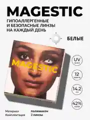 Белый цветные контактные линзы Magestic