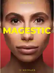 Красный цветные контактные линзы Magestic