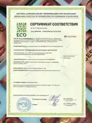 Тёмно-серый цветные контактные линзы Magestic, графитовые
