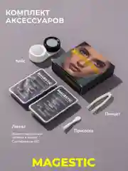 Тёмно-серый цветные контактные линзы Magestic, графитовые