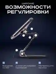 Черный держатель для телефона, автомобильный, магнитный, на приборную панель