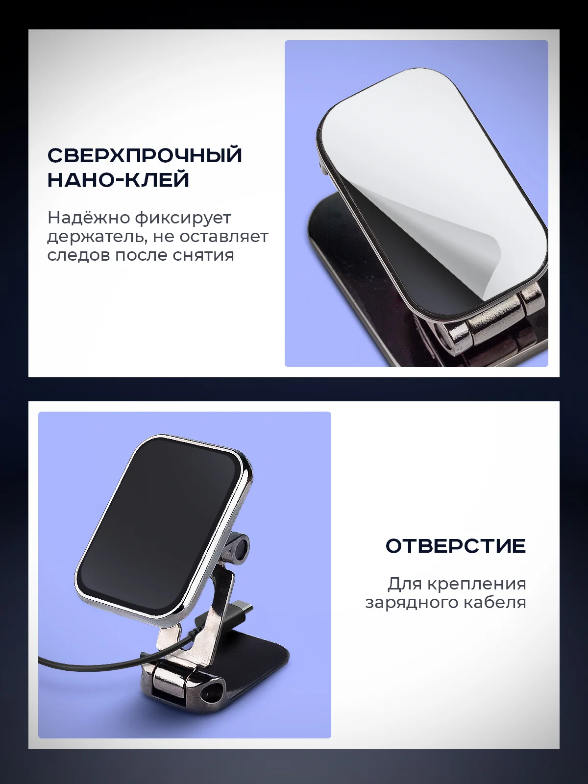 Черный держатель для телефона, автомобильный, магнитный, на приборную панель